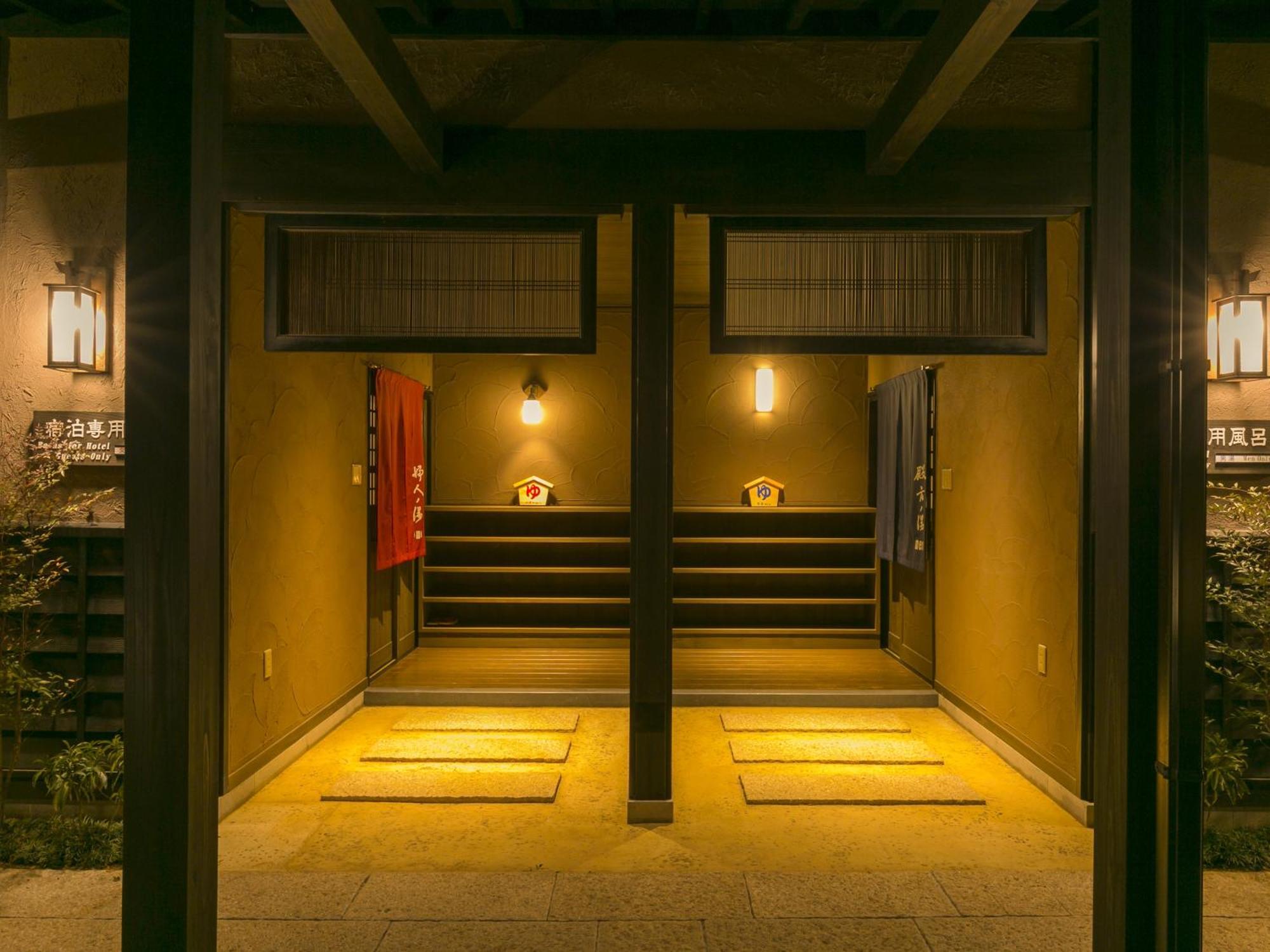 Kurokawa-So Hotel Minamioguni Exterior photo