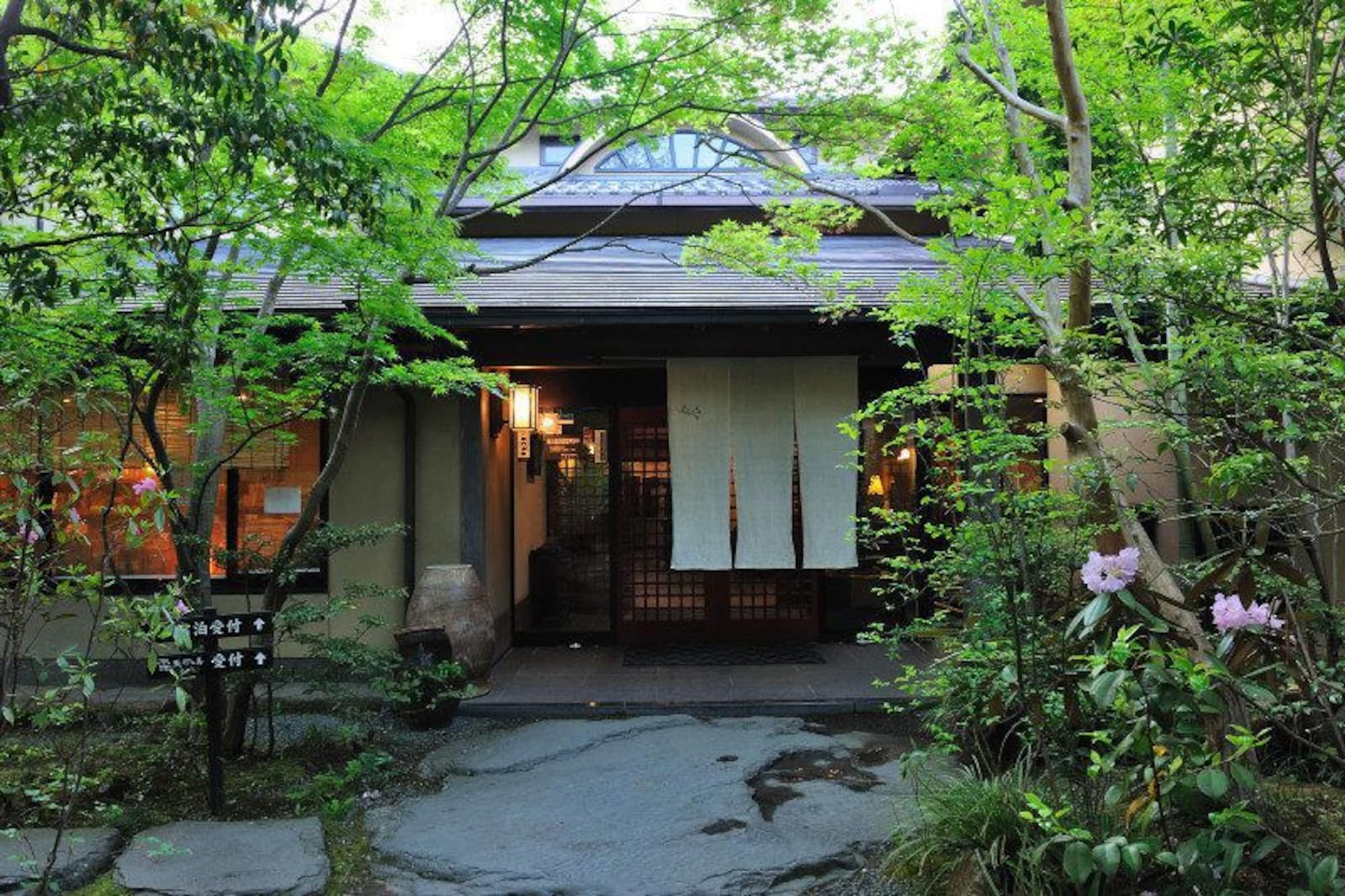 Kurokawa-So Hotel Minamioguni Exterior photo